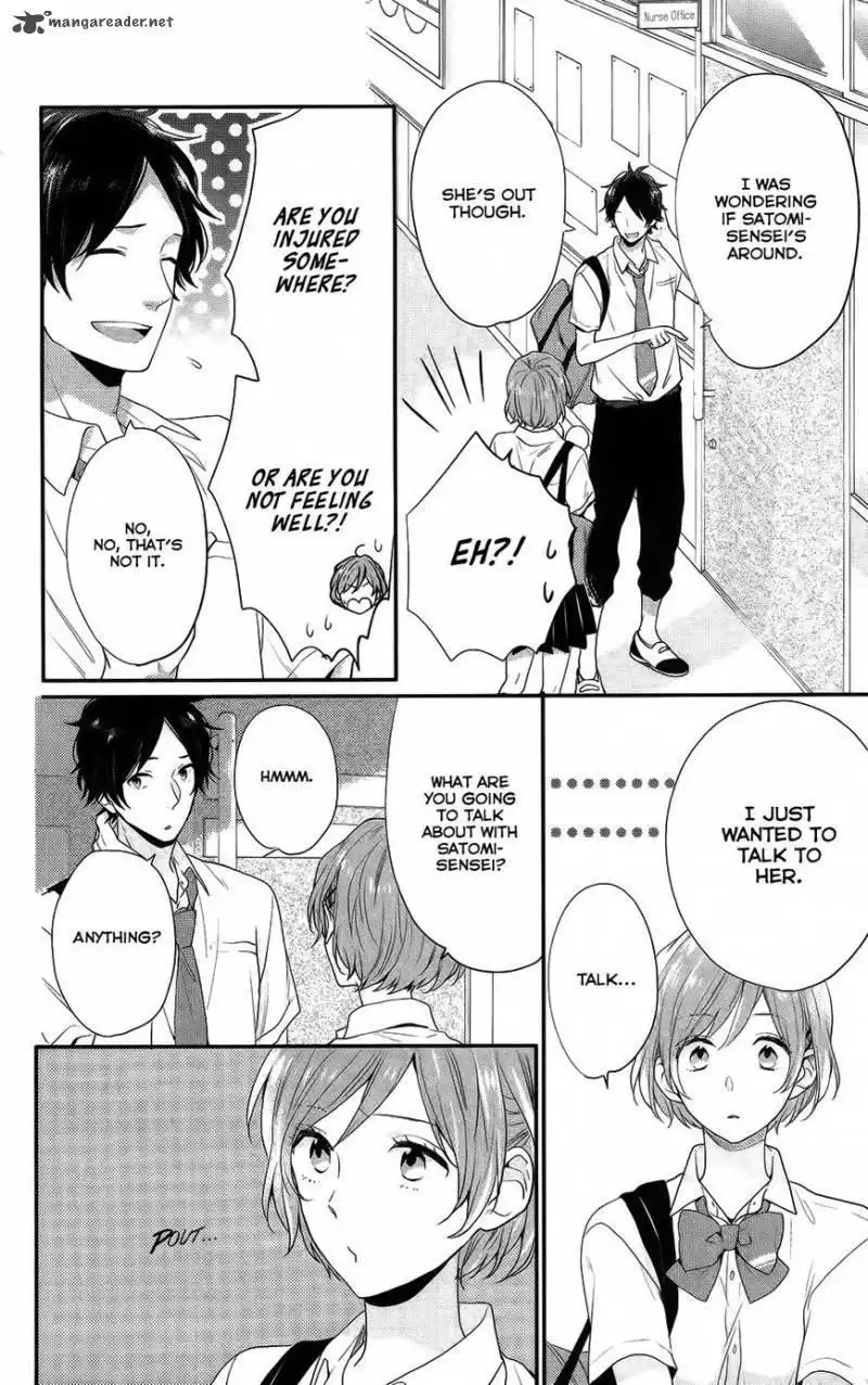 Nijiiro Days Chapter 50 25